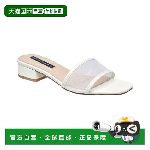 自营French Connection女式Pierre网眼凉鞋-白色 美国奥莱直发