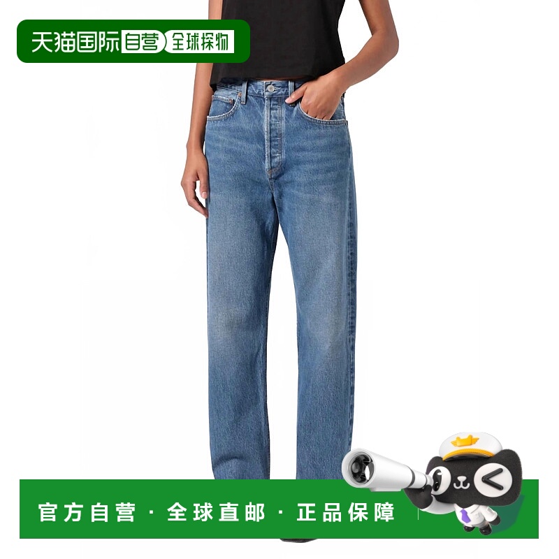 自营agolde90年代中腰直筒牛仔裤，蓝色 美国奥莱直发