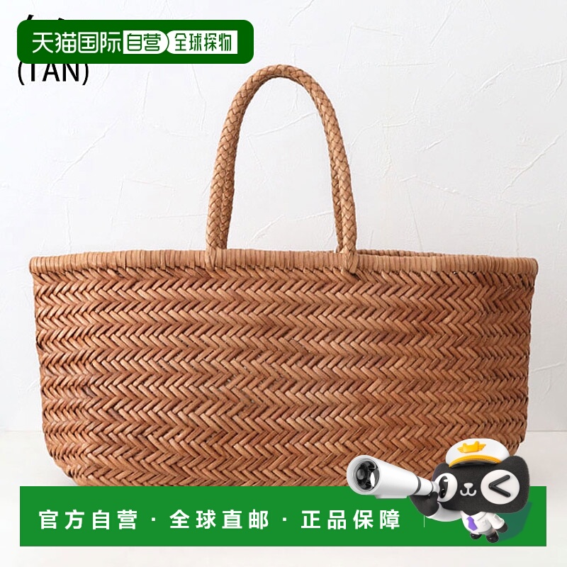 自营 dragon diffusion皮革网布弹簧 8810 DRAGON DIFFUSION