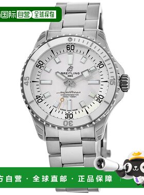 自营 breitling百年灵级海洋自动腕表 36 白色表盘钢质女士腕表 A