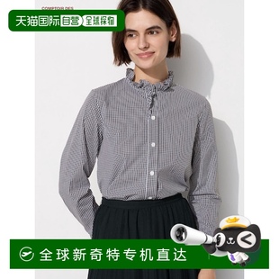 棉质弹力荷叶边衬衫 日潮跑腿UNIQLO优衣库 女款 47670 BLACK