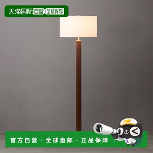 nova 深胡桃木饰面 落地灯 风化黄铜 californiaTambo 自营