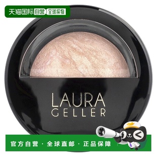 Blush Baked Brighten 香港直邮Laura 大理石纹腮正品 Geller