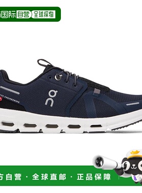 1h可退 【美国直邮】On Big Kids 海军蓝黑色云朵天空运动鞋 2425
