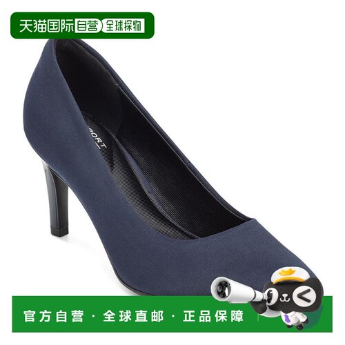 【美国直邮】rockport/乐步 女士 时尚休闲鞋 【付后1h可退】