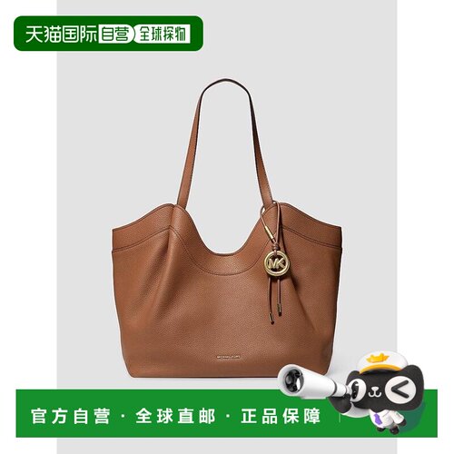 【美国直邮】michael kors 女士 托特包 【付后1h可退】手提包