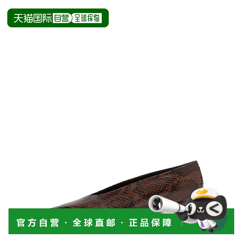 自营aeydePointed-Toe Sandals In Brown Snake Print Calf Leath