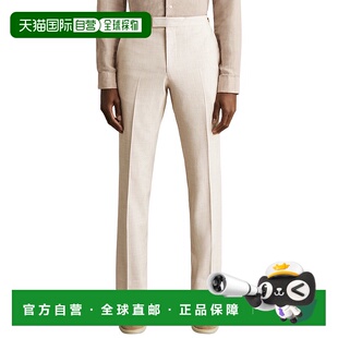 Kai 直筒裤 Pinstripe 美国直发休闲裤 奥莱 Trouser 自营Reiss