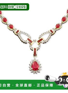 【美国直邮】macy's 通用 项链钻石宝石蓝宝石白金红宝石珠宝翡翠