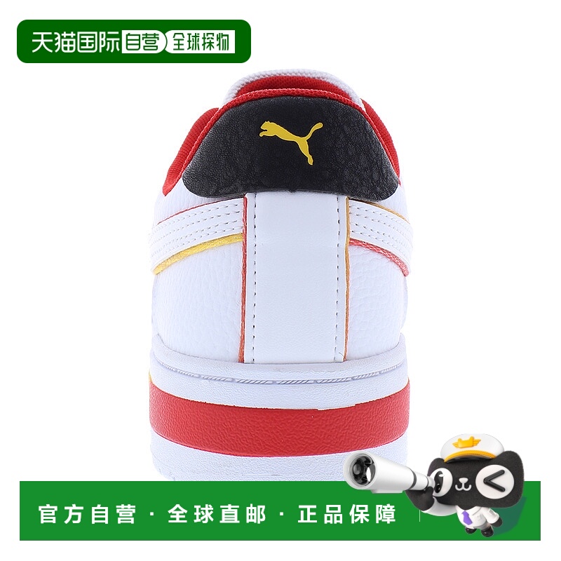 美国直邮puma 男士 自行车骑行鞋彪马