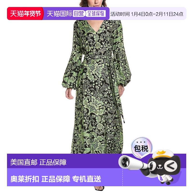 自营Diane von Furstenberg Sal真丝混纺长裙-绿色 美国奥莱直发,女装/女士精品,连衣裙,淘宝优惠券,粉丝福利购,淘宝优惠卷