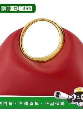 自营Le Petit Calino - Jacquemus - Leather - Red - red 美国奥