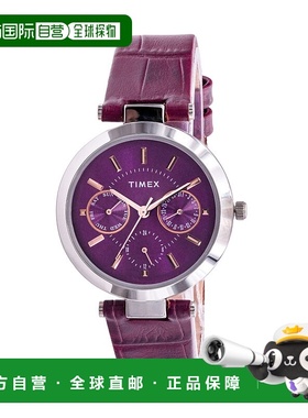 自营 Timex多功能皮革女士手表-紫色 美国奥莱直发新款天美时