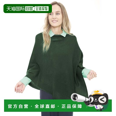 自营in2Cashmere Poncho with Textured Border - spruce green
