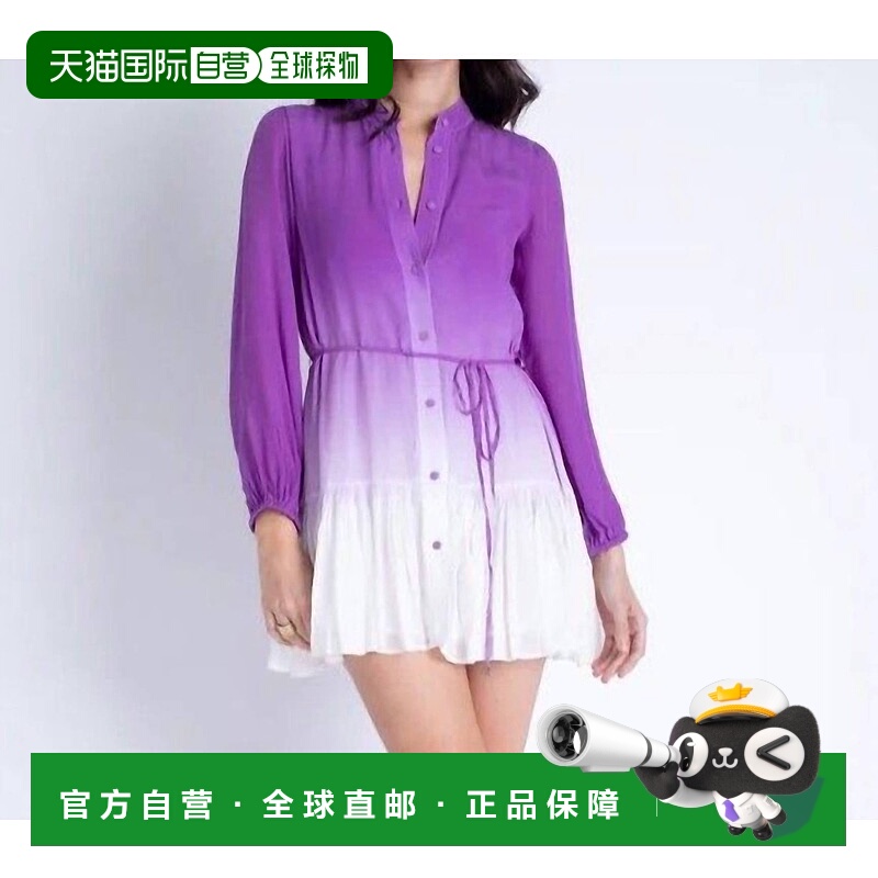 自营karina grimaldiDana Ombre Mini Dress In Lavender - laven