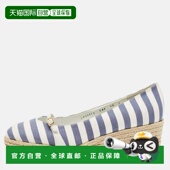 Ferragamo Fabric Blue 自营Salvatore white Striped Audrey Wed