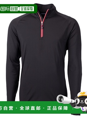 自营 cutter & buckCutter&Buck Adapt生态针织弹力再生男式大高-