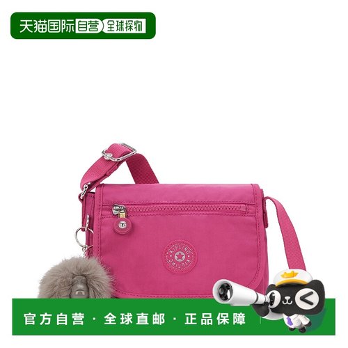 自营Kipling Sabian Crossbody Mini Bag - escape fuchsia 美国