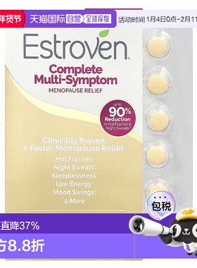 香港直发Estroven更年期症状舒缓片缓解身心压力调节新陈代谢60粒