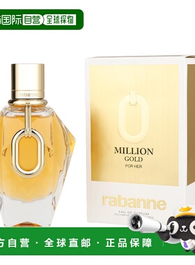 美国直邮W PACO 1 MILLION GOLD FEMME 3.4OZ EDP帕高 百万正品