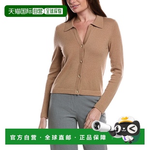 Cashmere Blend 自营Bruno Cardigan Wool Dress tan Magli