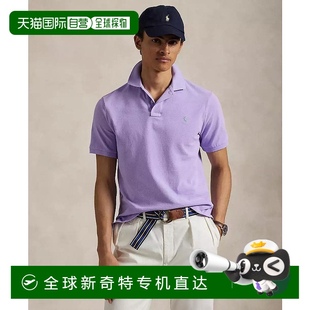 美国直邮 lauren 1h可退 ralph 男士 Polo衫