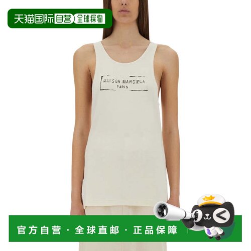 自营maison margielaScoop Neck Slim-Fit Tank Top - white 美国