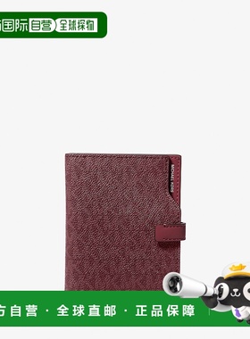 自营michael korsJet Set签名标志护照钱包-牛血 美国奥莱直发