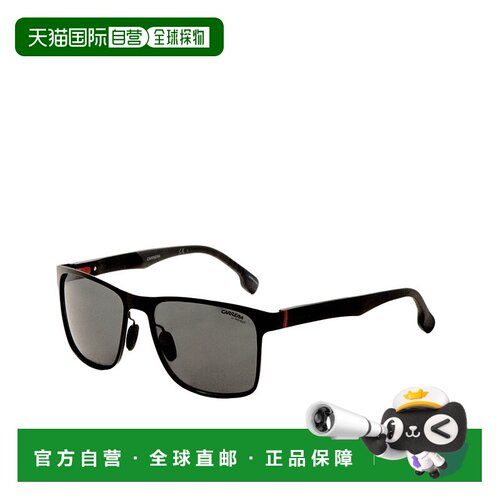 自营Carrera Men's Matte Black 57mm Sunglasses - matte black