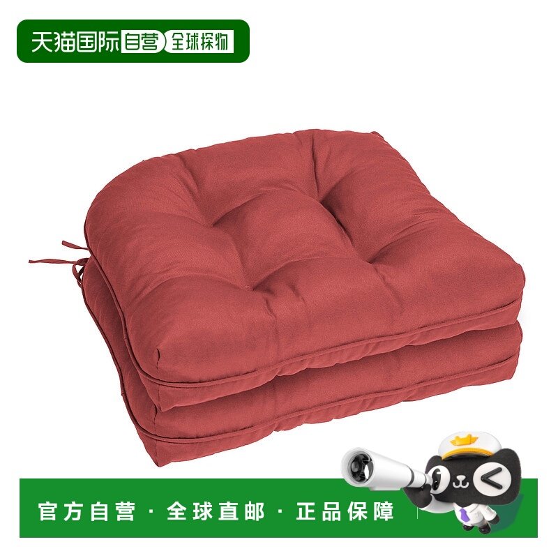 自营 puredownPeace Nest 户外 2 件装 6 英寸厚簇绒柳条座垫套装,户外/登山/野营/旅行用品,其他垫子,淘宝优惠券,粉丝福利购,淘宝优惠卷