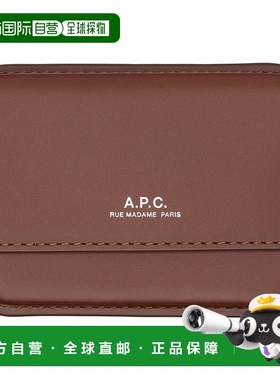 1h可退 香港直邮潮奢 A.P.C. 男士 黄褐色 Magna Carta 卡包 PXAW