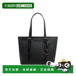 香港直邮Michael 小号PVC印花配皮女士单肩手提托特包35S0G Kors