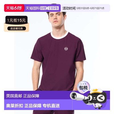 自营sergio tacchiniGrata Active T - potent purple 美国奥莱直