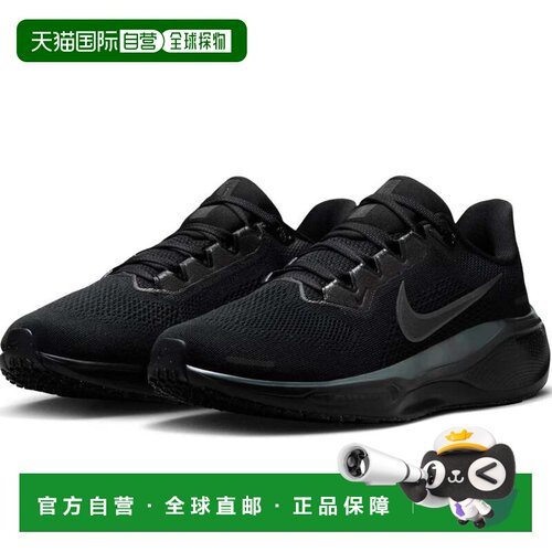 自营Nike Pegas 41 FD2723-001运动鞋女士9.5B黑色道路跑步鞋MEW2