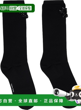 1h可退 香港直邮潮奢 Tom Ford 汤姆 福特 女士 黑色 Beaded Flow