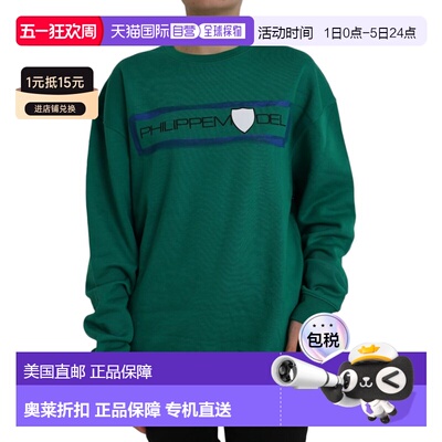 自营Philippe Model Cotton Logo Print Long Sleeves Pullover W