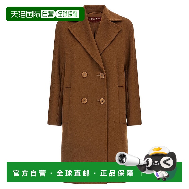 自营max mara“议程”外套-棕色 美国奥莱直发