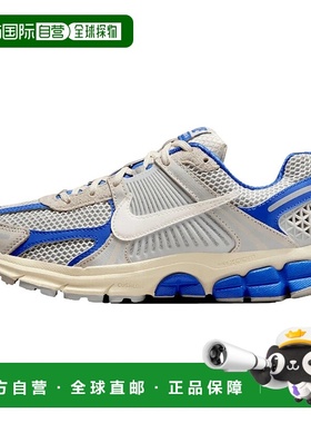 自营 Nike Zoom Vomero 5 Game皇家/淡象牙色IB4368-480女式-灰色