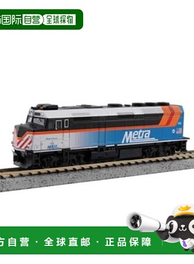 自营Kato N Scale F40PH Metra NP No.183 DCC 模型火车 美国奥莱