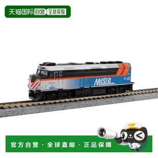 F40PH Metra 模型火车 美国奥莱 DCC Scale No.183 自营Kato