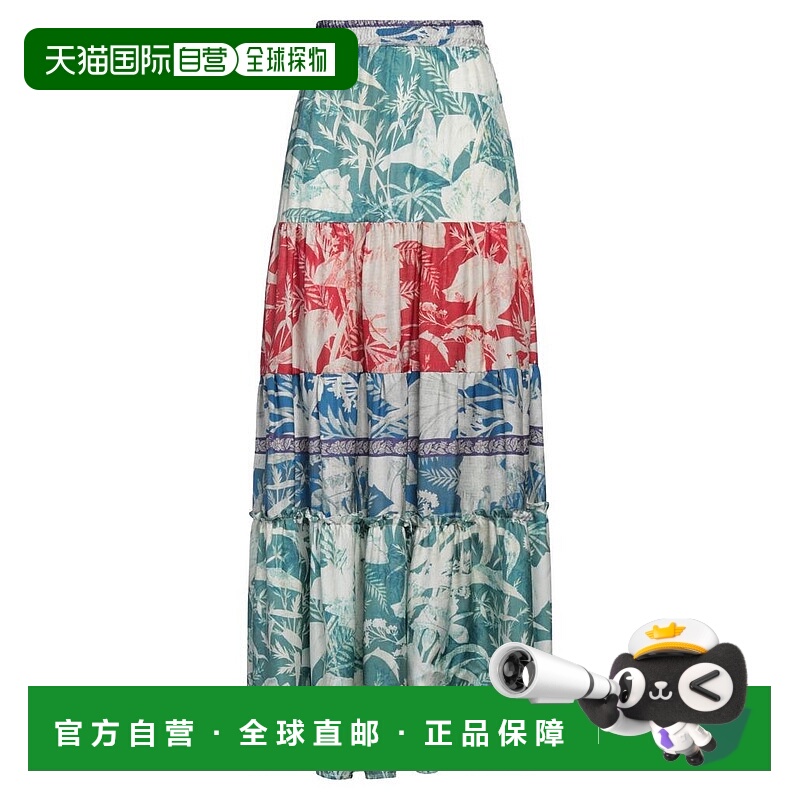 1h可退 【美国直邮】pierre-louis mascia 女士 半身裙喇叭裙长裙