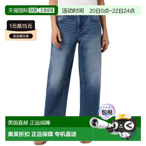 自营JOE'S Jeans Barrel Josephine Straight Leg Jean - blue 美