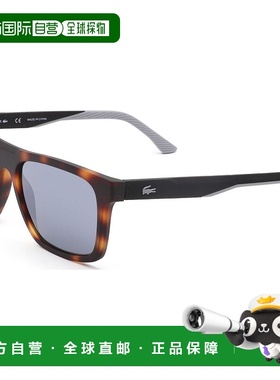 自营 Lacoste男式56毫米灰色太阳镜-哑光哈瓦那 美国奥莱直发