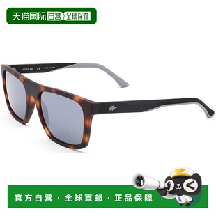 哑光哈瓦那 56毫米灰色太阳镜 美国奥莱直发 Lacoste男式 自营