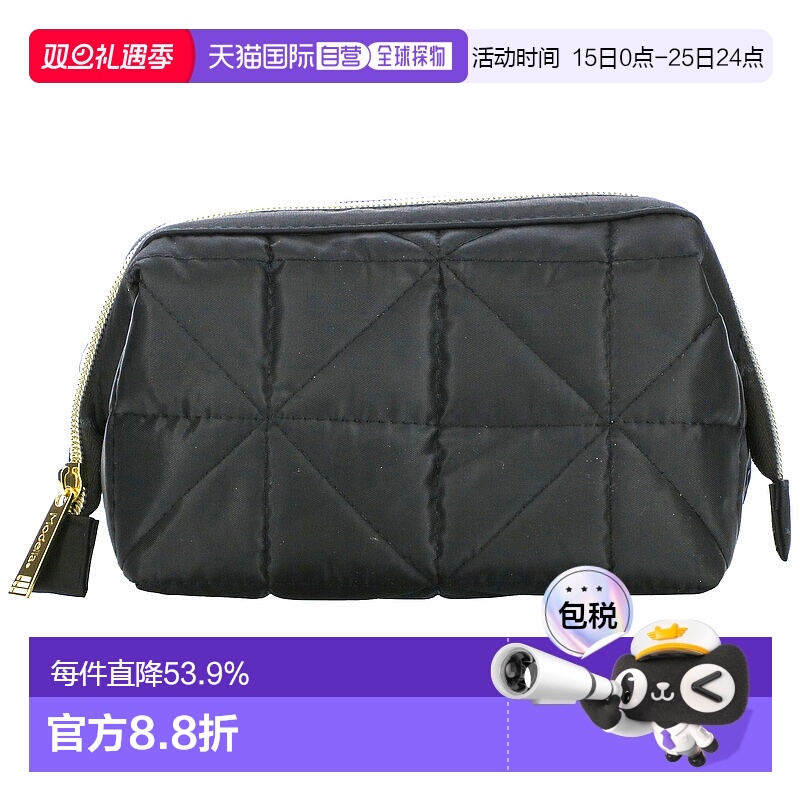 香港直发Conair康宁尔手拿包化妆包黑色拉链款经典简约