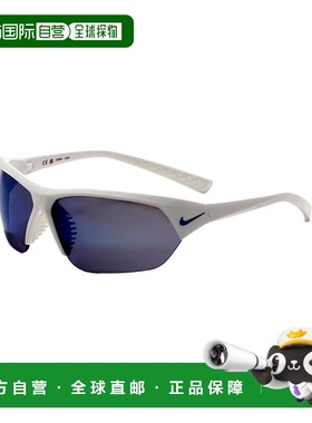 自营 Nike男子69毫米白色太阳镜-白灰色 美国奥莱直发耐克