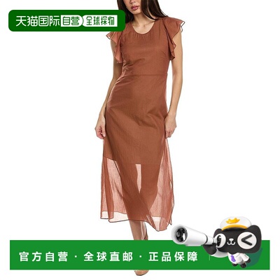 1h可退 【美国直邮】THEORY女士连衣裙中长款修身时尚优雅自然舒