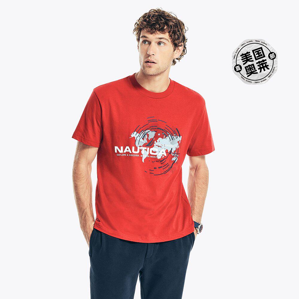 Nautica Mens Sustainably Crafted Logo Graphic T-Shirt - naut怎么看?