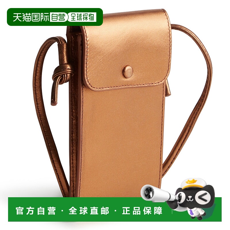 自营vera bradleyOutlet Leather Phone Case Crossbody Bag - br