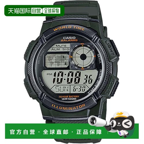 自营Casio Men’s Digital Watch with Black and Green Dial  -